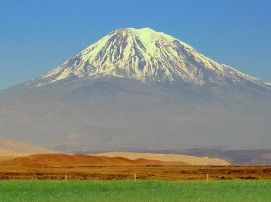 Ağrı Dağı Milli Parkı